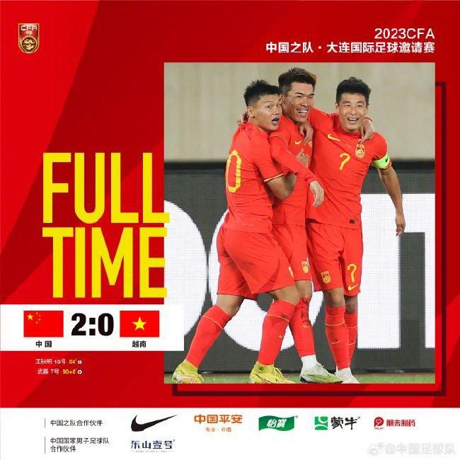 目前，吉达联合4胜1负积12分，位居小组第一。
